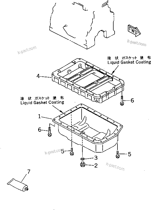 Komatsu parts book diagram for 3D74E-3A S/N 00101-UP: OIL PAN