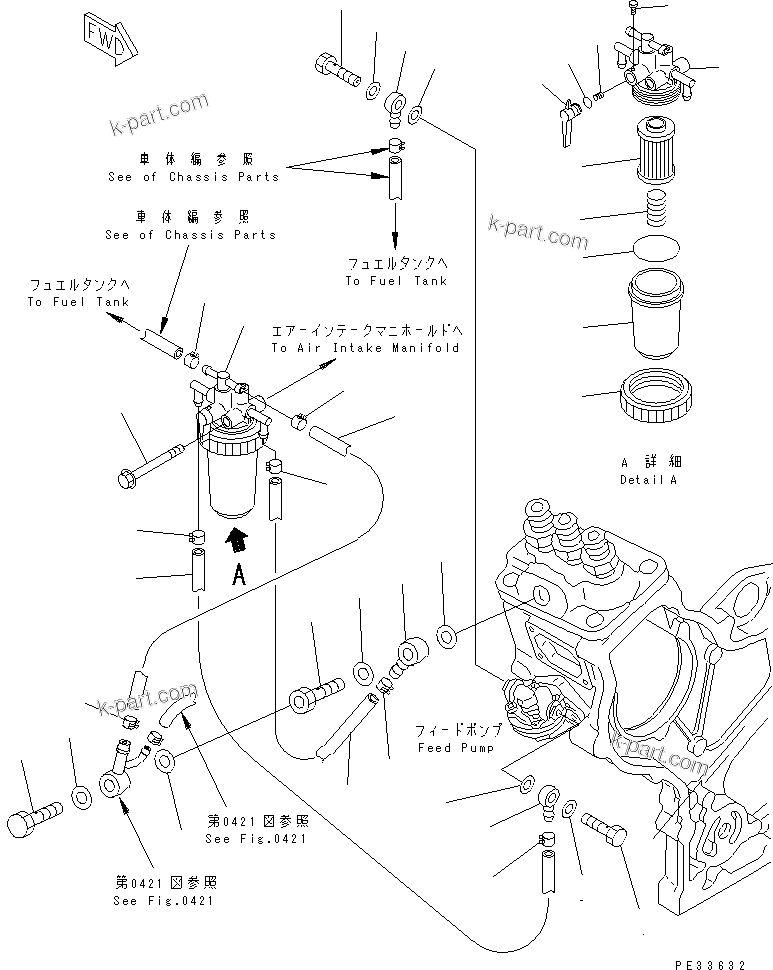 Komatsu parts book diagram for 3D74E-3A S/N 00101-UP: FUEL FILTER AND PIPING