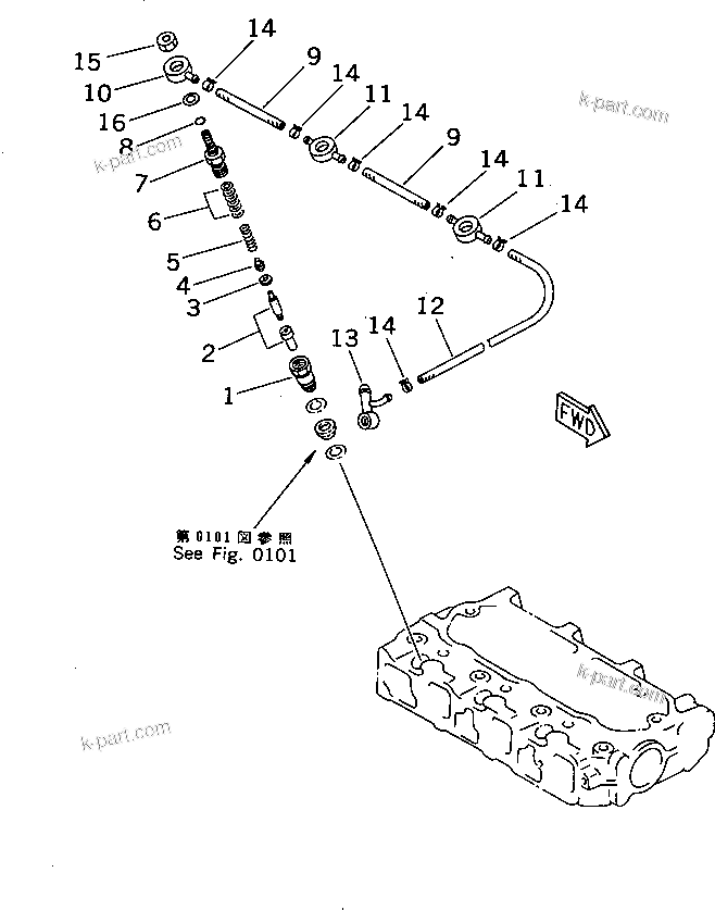 Komatsu parts book diagram for 3D74E-3A S/N 00101-UP: FUEL NOZZLE AND SPILL PIPE
