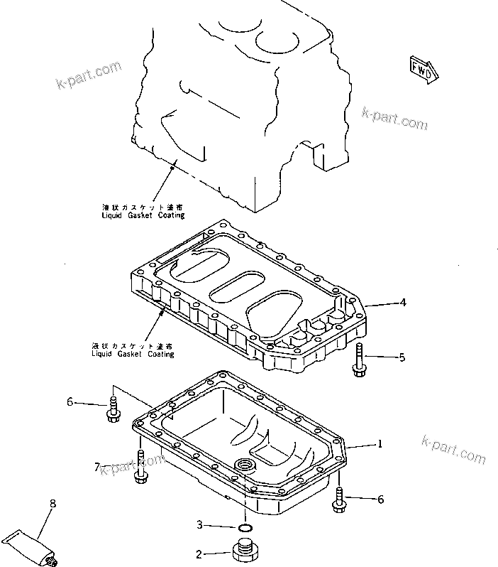 Komatsu parts book diagram for 3D75-2D S/N 03044-UP: OIL PAN