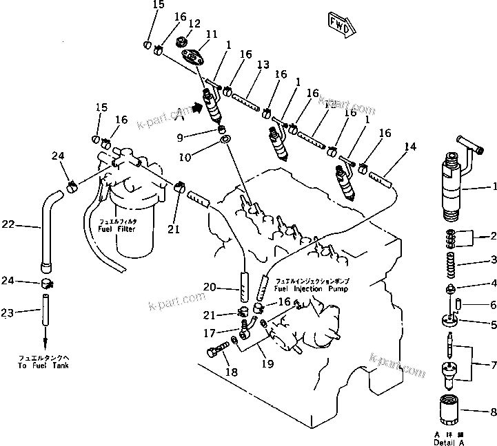 Komatsu parts book diagram for 3D75-2D S/N 03044-UP: FUEL NOZZLE AND SPILL PIPE