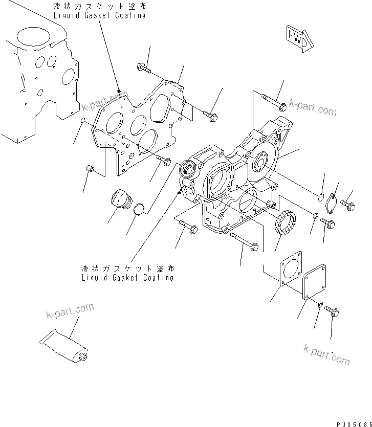 Komatsu parts book diagram for 3D78-1D S/N 01589-UP: GEAR CASE COVER