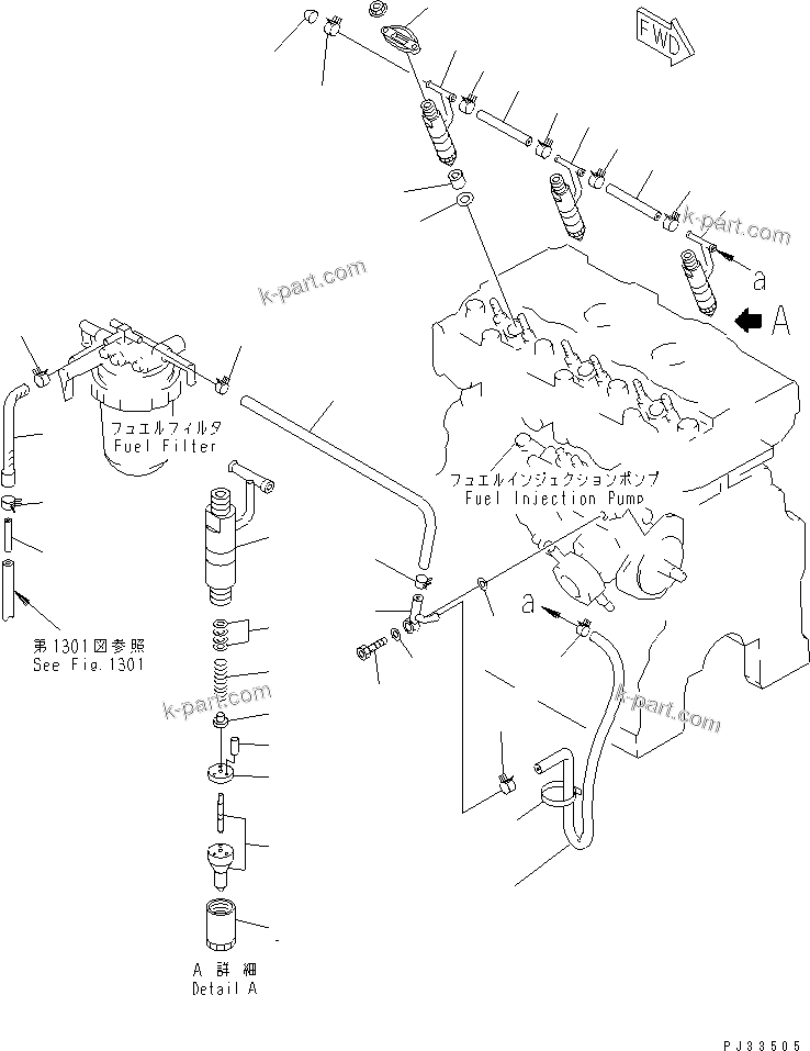 Komatsu parts book diagram for 3D78-1D S/N 01589-UP: FUEL NOZZLE AND SPILL PIPE(#01589-06462)