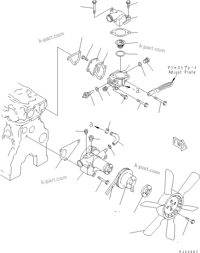 Komatsu parts book diagram for 3D78-1D S/N 01589-UP: WATER PUMP AND COOLING FAN (WITHOUT CAR HEATER)(#01589-06462)