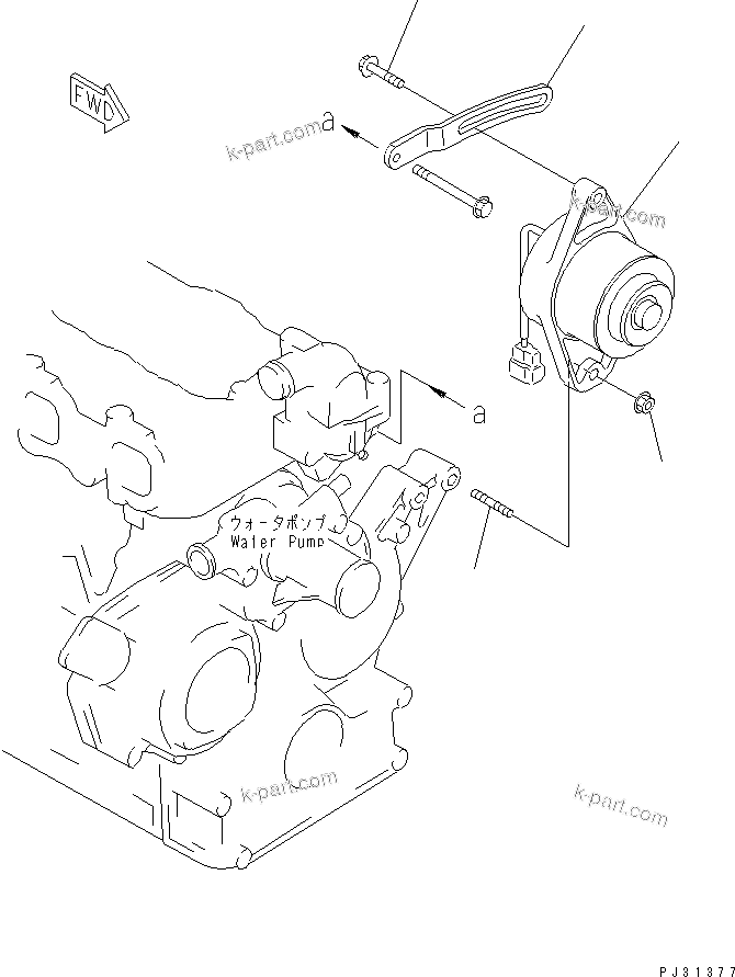 Komatsu parts book diagram for 3D78-1D S/N 01589-UP: ALTERNATOR AND MOUNTING (20A)(#01589-06462)