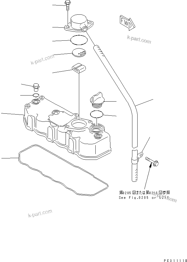 Komatsu parts book diagram for 3D78AE-3C S/N 00101-UP: CYLINDER HEAD COVER