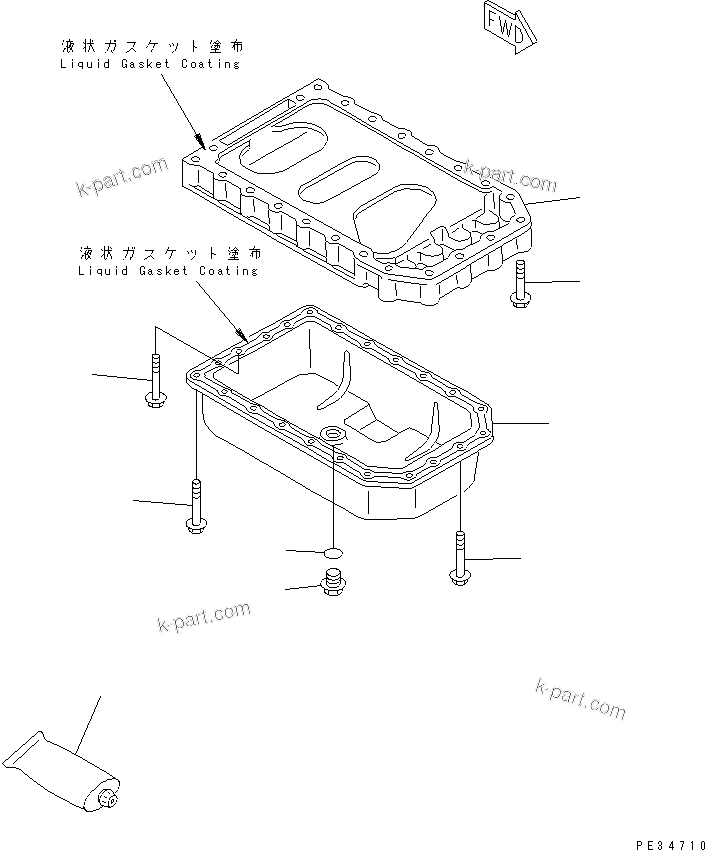 Komatsu parts book diagram for 3D78AE-3C S/N 00101-UP: OIL PAN(#00112-)