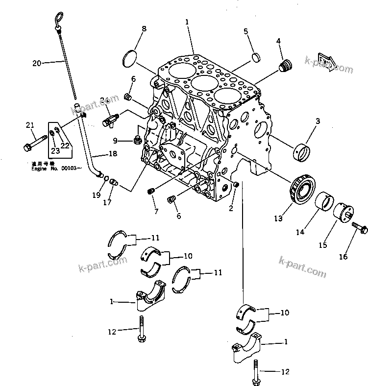 Komatsu parts book diagram for 3D78N-1A S/N 00101-UP: CYLINDER BLOCK