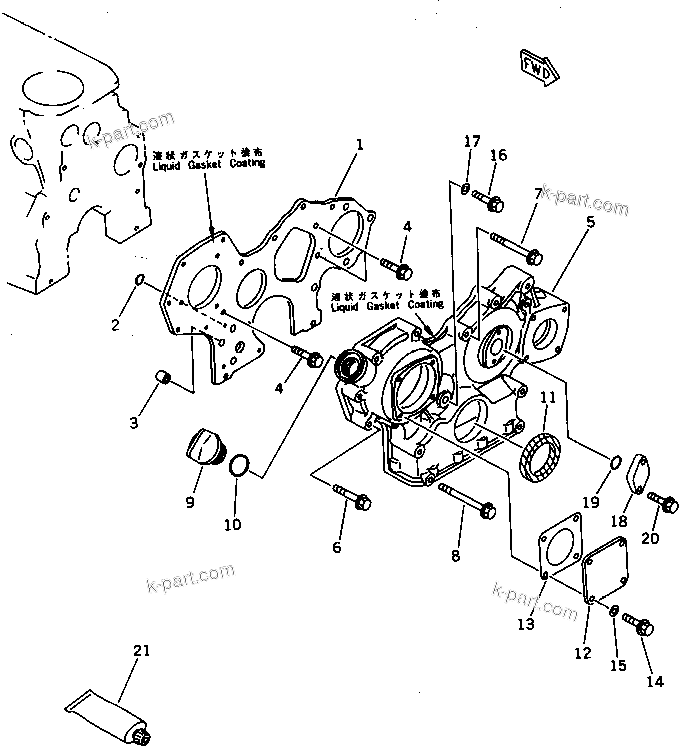 Komatsu parts book diagram for 3D78N-1A S/N 00101-UP: FRONT COVER AND GEAR(#00101-00239)