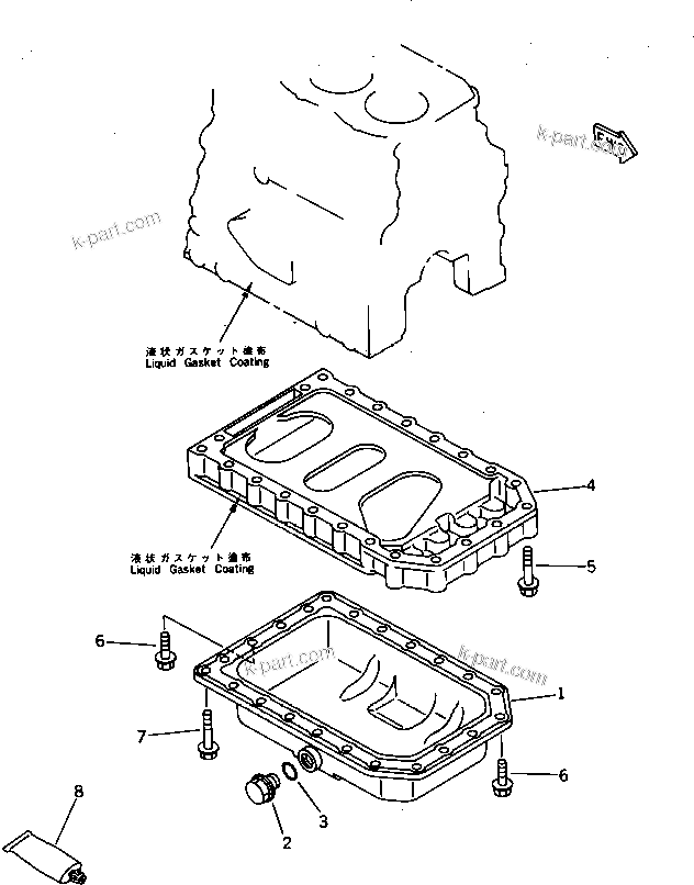 Komatsu parts book diagram for 3D78N-1A S/N 00101-UP: OIL PAN(#00101-.)