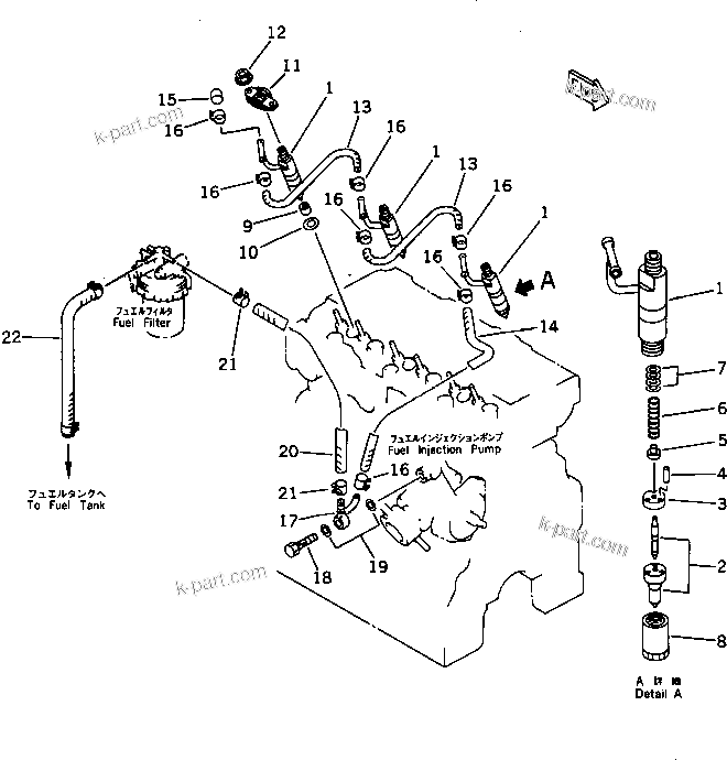 Komatsu parts book diagram for 3D78N-1A S/N 00101-UP: FUEL NOZZLE AND SPILL PIPE