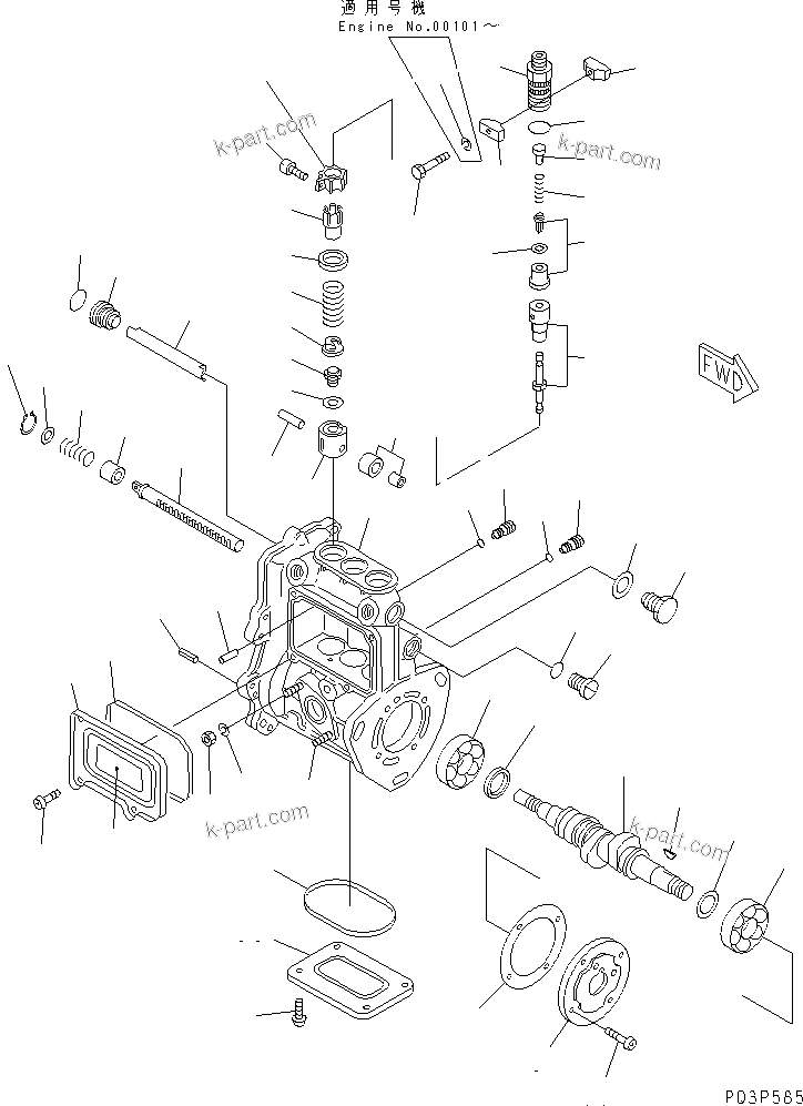 Komatsu parts book diagram for 3D78N-1A S/N 00101-UP: FUEL INJECTION PUMP (PUMP)