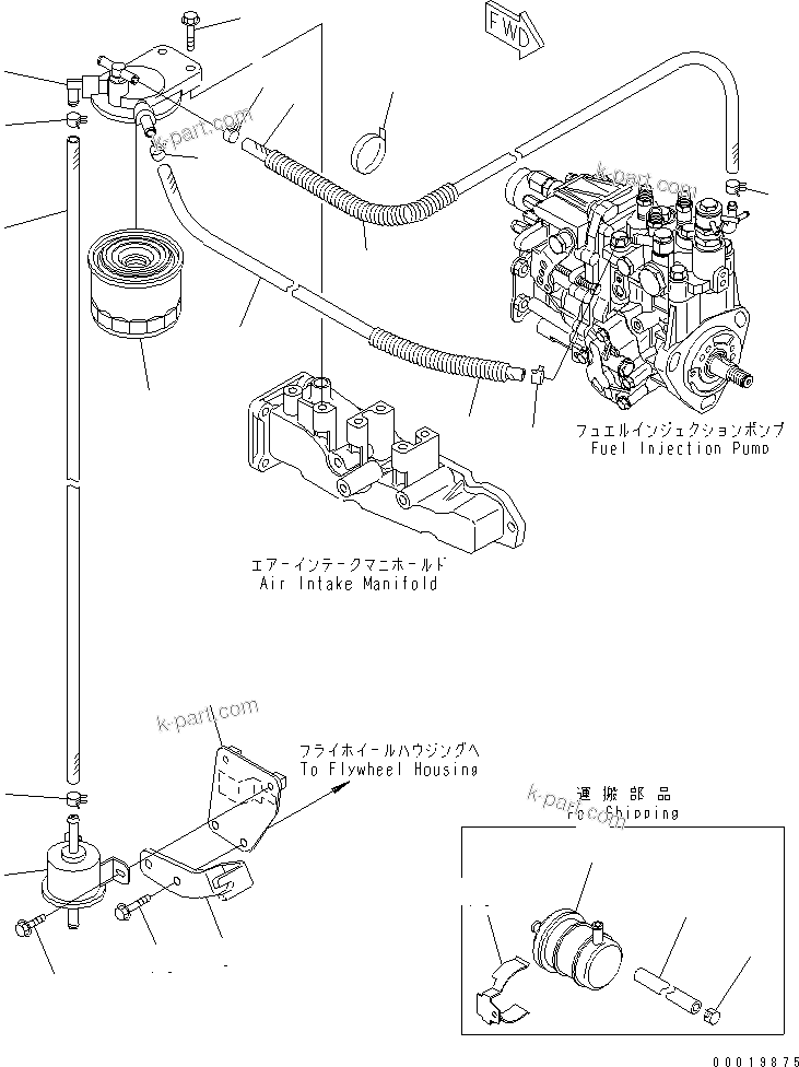 Komatsu parts book diagram for 3D82AE-5P-CB S/N 00246-UP: FUEL FILTER AND PIPING