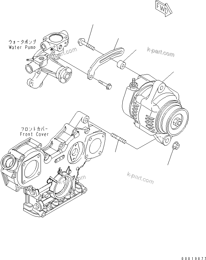 Komatsu parts book diagram for 3D82AE-5P-CB S/N 00246-UP: ALTERNATOR AND MOUNTING (40A)