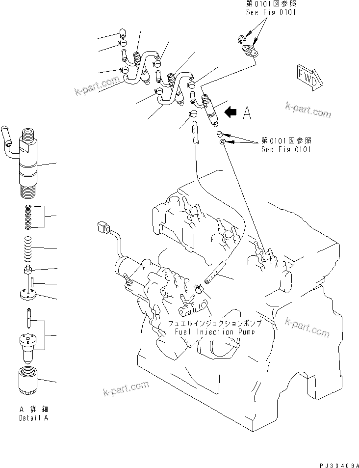 Komatsu parts book diagram for 3D82E-3A S/N 00101-UP: FUEL NOZZLE AND SPILL PIPE