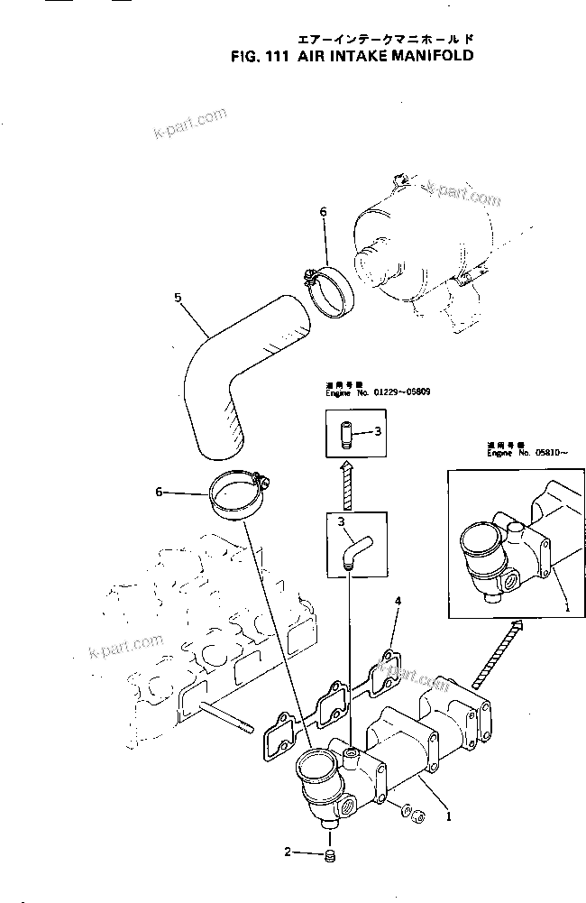 Komatsu parts book diagram for 3D84-1A S/N 01001-UP: AIR INTAKE MANIFOLD