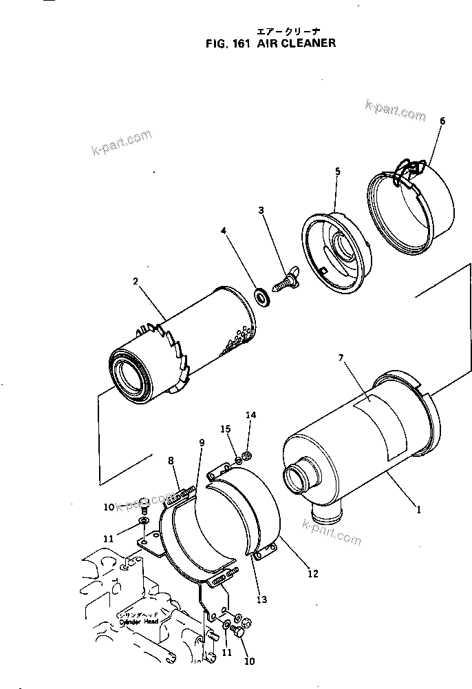 Komatsu parts book diagram for 3D84-1A S/N 01001-UP: AIR CLEANER