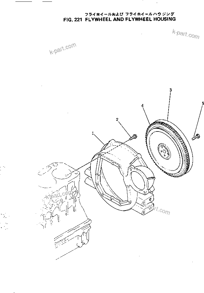 Komatsu parts book diagram for 3D84-1A S/N 01001-UP: FLYWHEEL AND FLYWHEEL HOUSING