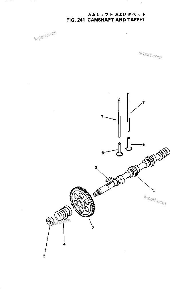 Komatsu parts book diagram for 3D84-1A S/N 01001-UP: CAMSHAFT AND TAPPET