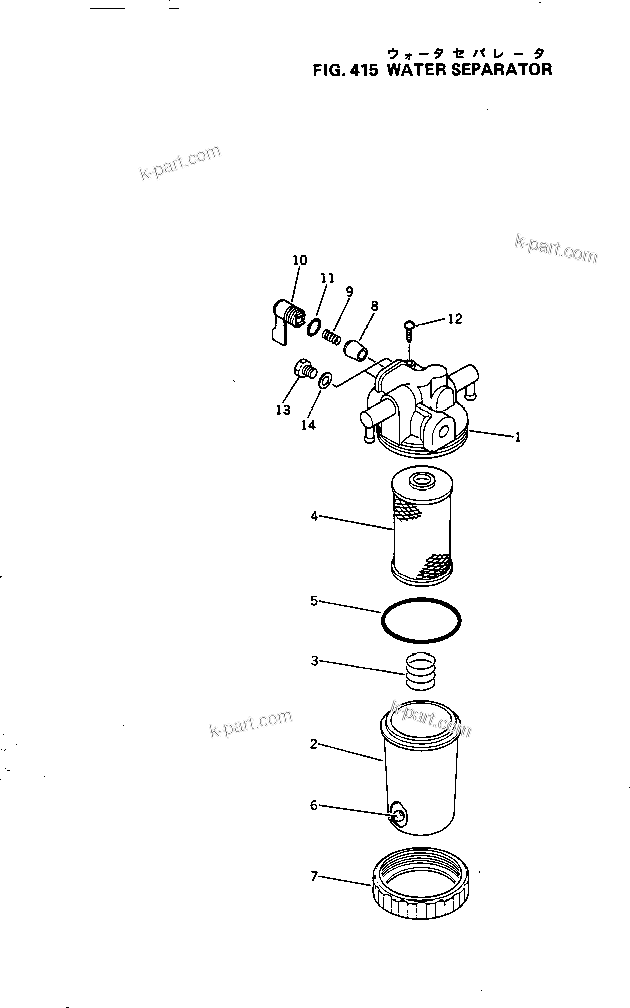 Komatsu parts book diagram for 3D84-1A S/N 01001-UP: WATER SEPARATOR