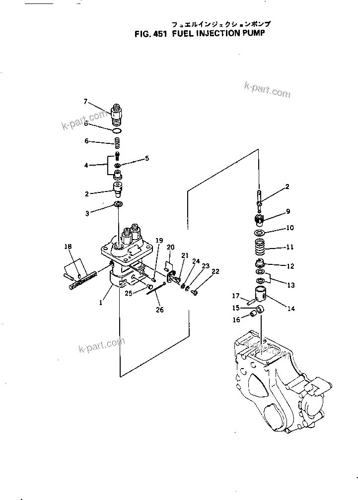 Komatsu parts book diagram for 3D84-1A S/N 01001-UP: FUEL INJECTION PUMP