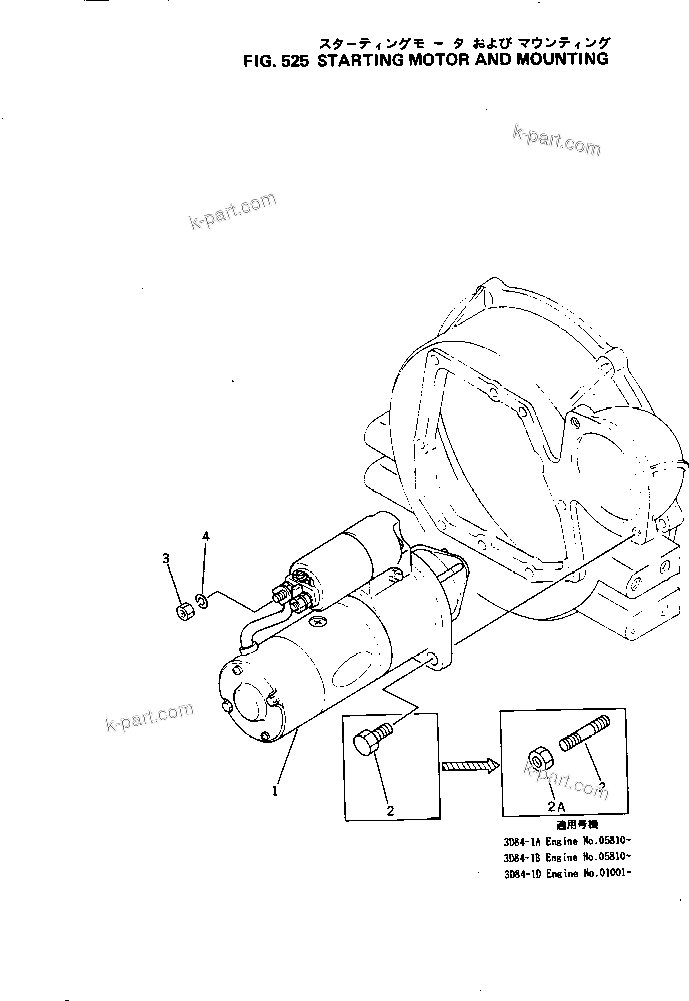 Komatsu parts book diagram for 3D84-1A S/N 01001-UP: STARTING MOTOR AND MOUNTING