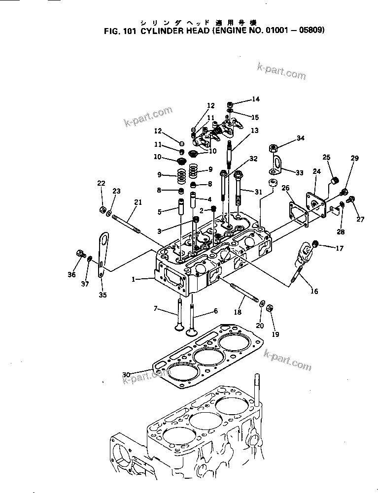 Komatsu parts book diagram for 3D84-1B S/N 01001-UP: CYLINDER HEAD(#01001-05809)