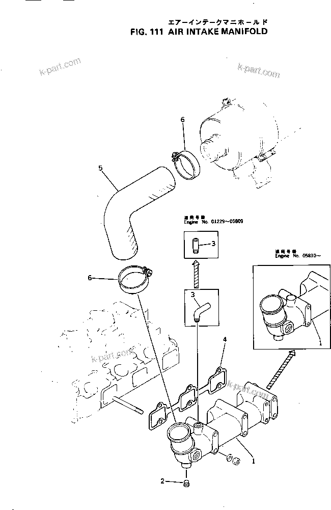 Komatsu parts book diagram for 3D84-1B S/N 01001-UP: AIR INTAKE MANIFOLD
