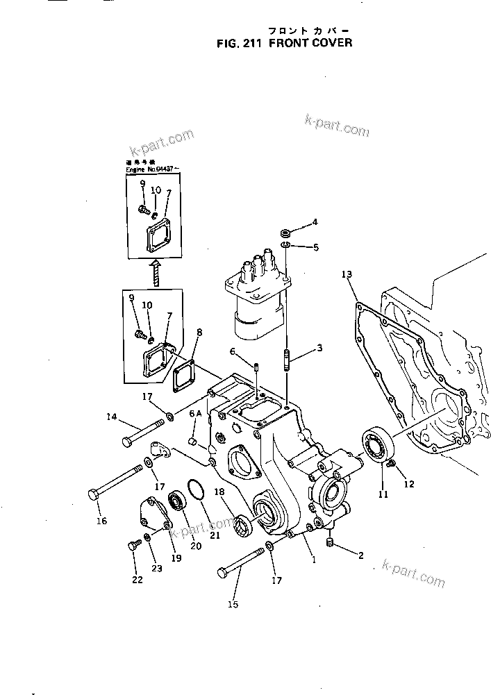 Komatsu parts book diagram for 3D84-1B S/N 01001-UP: FRONT COVER