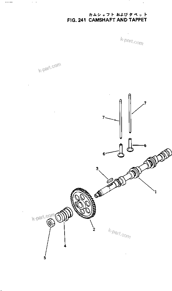 Komatsu parts book diagram for 3D84-1B S/N 01001-UP: CAMSHAFT AND TAPPET