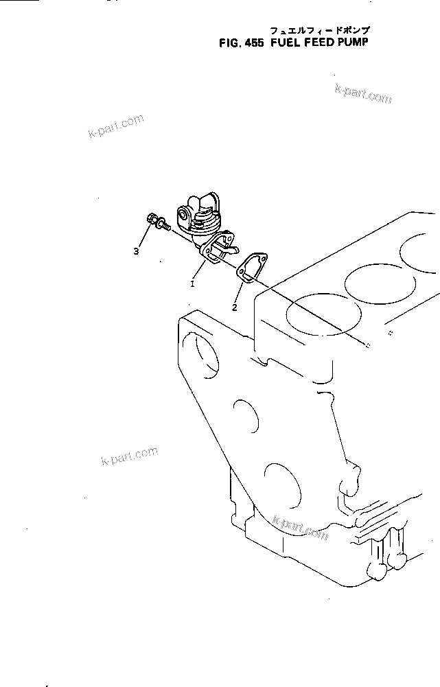 Komatsu parts book diagram for 3D84-1B S/N 01001-UP: FUEL FEED PUMP