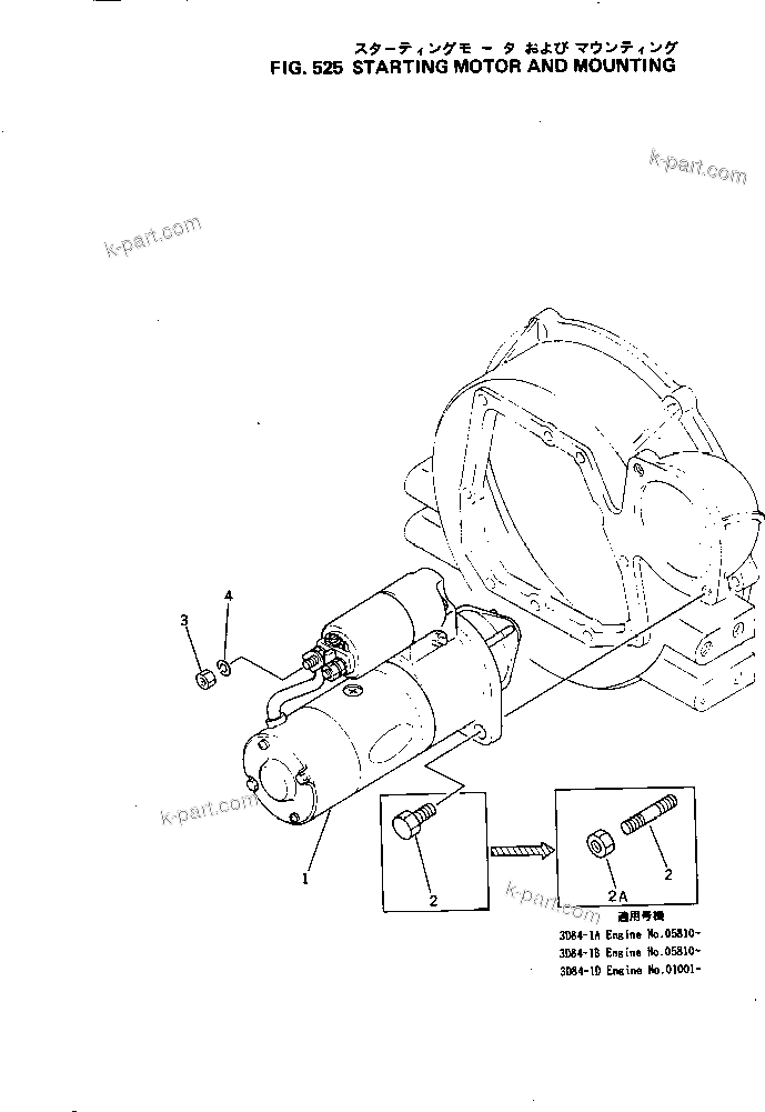 Komatsu parts book diagram for 3D84-1B S/N 01001-UP: STARTING MOTOR AND MOUNTING
