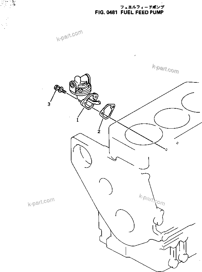 Komatsu parts book diagram for 3D84-1F S/N 13021-UP: FUEL FEED PUMP