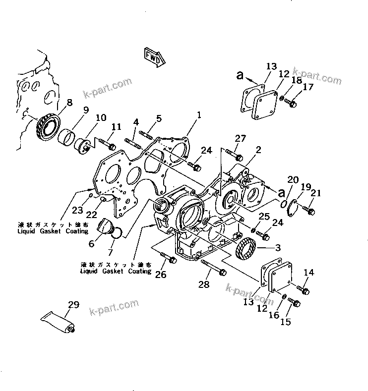 Komatsu parts book diagram for 3D84-2D S/N 00292-UP: FRONT COVER AND GEAR(#03321-)