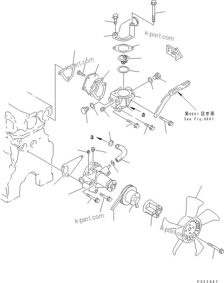 Komatsu parts book diagram for 3D84-2D S/N 00292-UP: WATER PUMP AND COOLING FAN(#03321-)