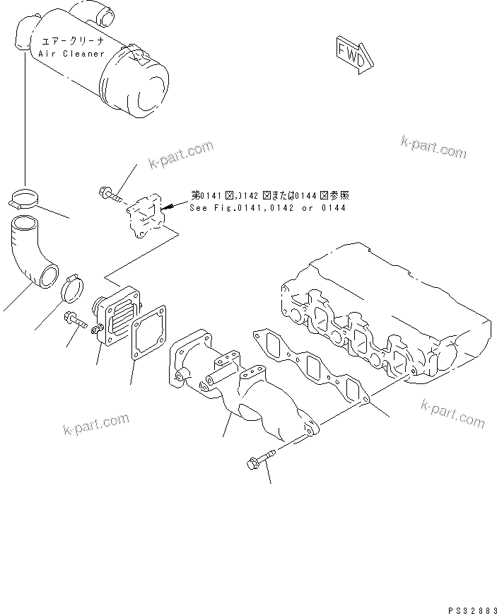 Komatsu parts book diagram for 3D84-2GA S/N 00292-UP: AIR INTAKE MANIFOLD AND CONNECTION(#03321-)