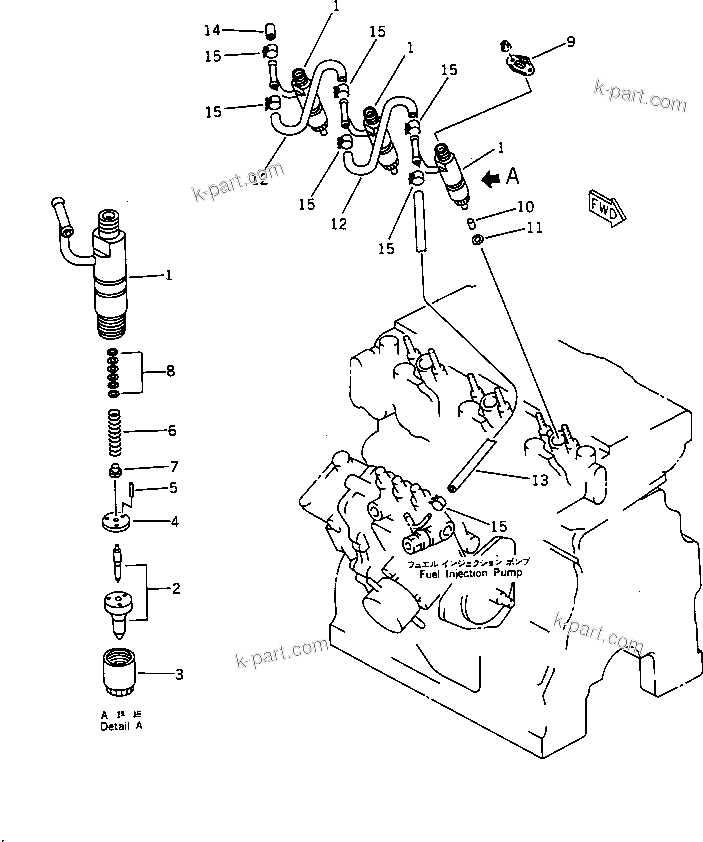 Komatsu parts book diagram for 3D84-2GA S/N 00292-UP: FUEL NOZZLE AND SPILL PIPE(#03321-)