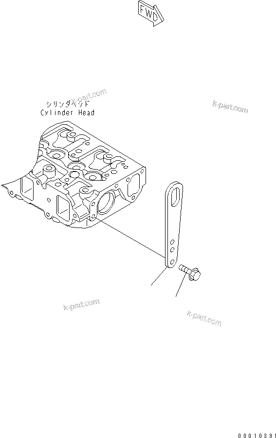 Komatsu parts book diagram for 3D84E-5X-AB S/N 00101-UP: FRONT HANGER(#01020-)
