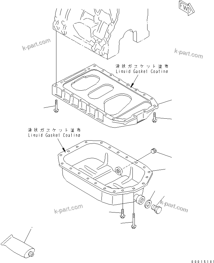 Komatsu parts book diagram for 3D84E-5X-AB S/N 00101-UP: OIL PAN(#01020-)