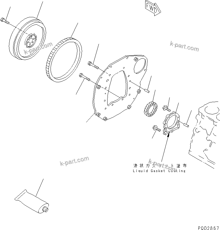 Komatsu parts book diagram for 3D84E-5X-AB S/N 00101-UP: FLYWHEEL AND FLYWHEEL HOUSING(#01020-)