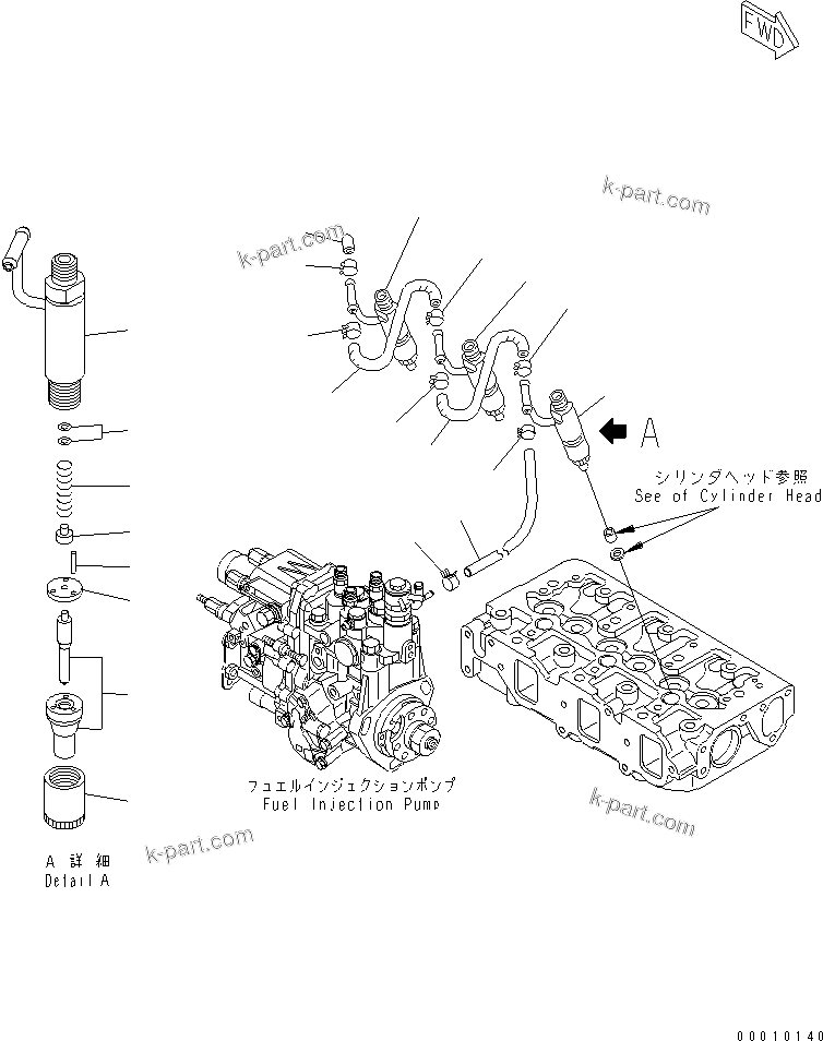 Komatsu parts book diagram for 3D84E-5X-AB S/N 00101-UP: FUEL NOZZLE AND SPILL HOSE(#01020-)