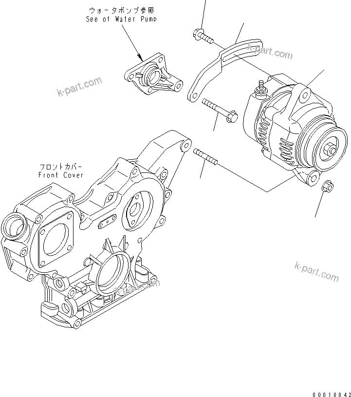 Komatsu parts book diagram for 3D84E-5X-AB S/N 00101-UP: ALTERNATOR AND MOUNTING (40A)(#01020-)