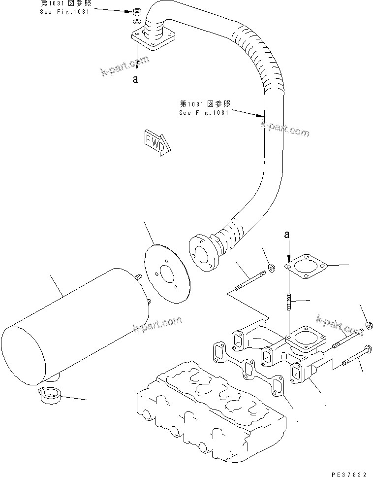 Komatsu parts book diagram for 3D84N-2AA S/N 3845-UP: EXHAUST MANIFOLD AND MUFFLER