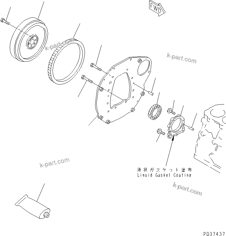 Komatsu parts book diagram for 3D84N-2AA S/N 3845-UP: FLYWHEEL