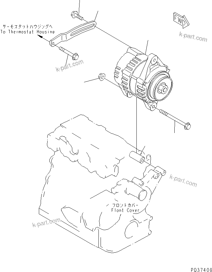 Komatsu parts book diagram for 3D84N-2AA S/N 3845-UP: ALTERNATOR AND MOUNTING (40A)