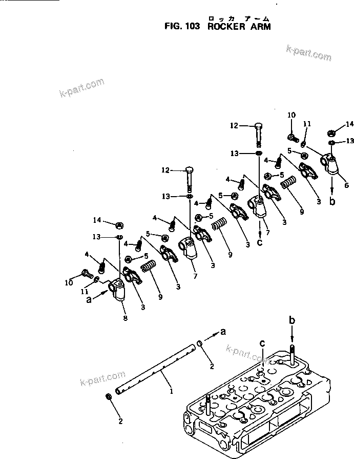 Komatsu parts book diagram for 3D94-2D S/N 11852-UP: ROCKER ARM