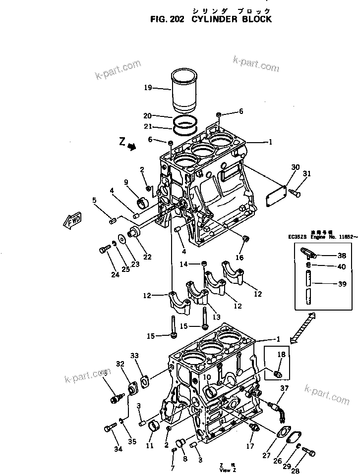 Komatsu parts book diagram for 3D94-2D S/N 11852-UP: CYLNDER BLOCK