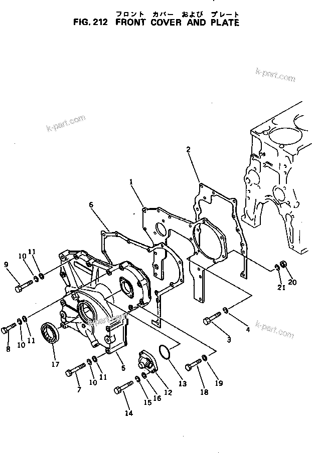 Komatsu parts book diagram for 3D94-2D S/N 11852-UP: FRONT COVER AND PLATE