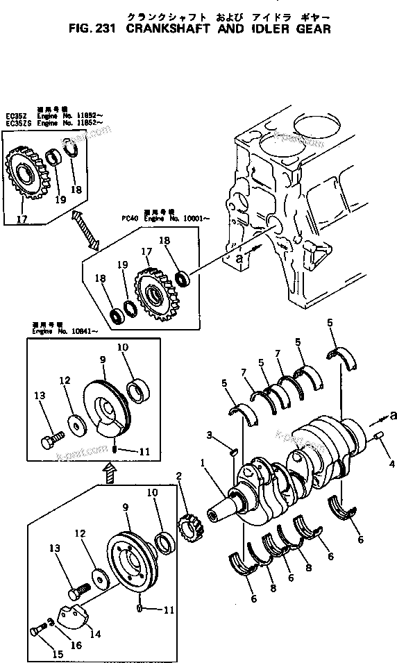 Komatsu parts book diagram for 3D94-2D S/N 11852-UP: CRANKSHAFT AND IDLER GEAR