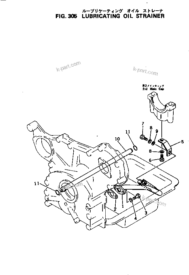 Komatsu parts book diagram for 3D94-2D S/N 11852-UP: LUBRICATING OIL STRAINER